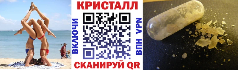 АМФ 98%  Фролово 