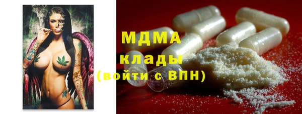 круглые Дмитровск