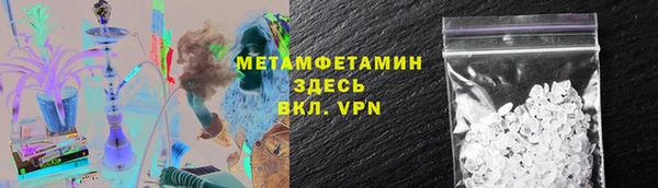 круглые Дмитровск