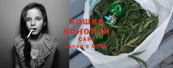круглые Дмитровск