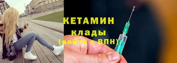 mdpv Дмитриев