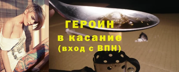 mdpv Дмитриев