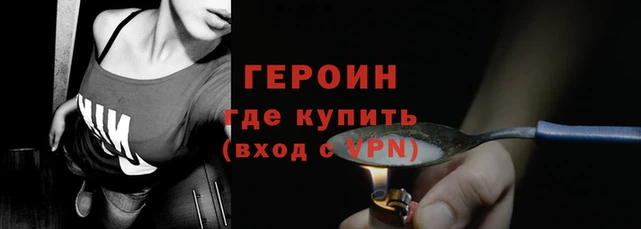 круглые Дмитровск