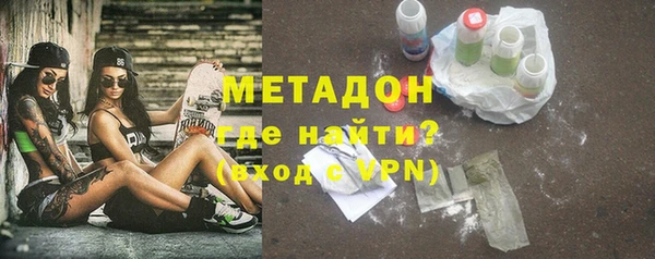 mdpv Дмитриев
