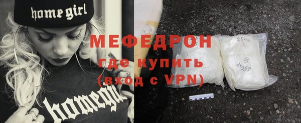 mdpv Дмитриев