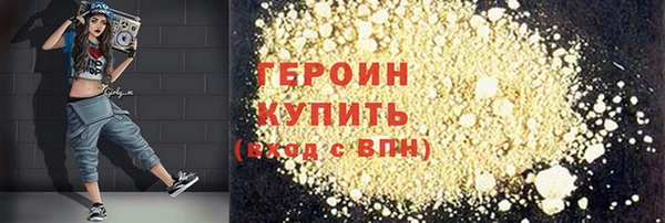 mdpv Дмитриев