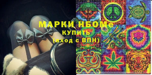 mdpv Дмитриев