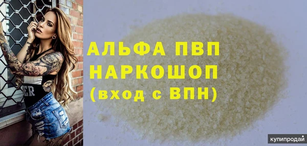круглые Дмитровск