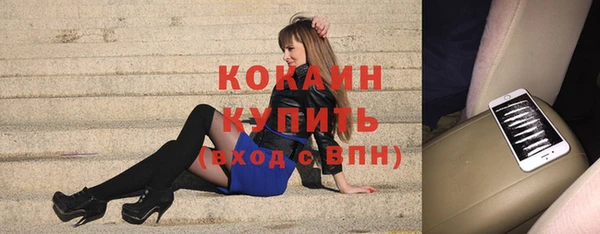 круглые Дмитровск