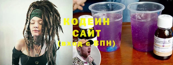 стафф Ханты-Мансийск