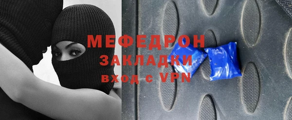 круглые Дмитровск