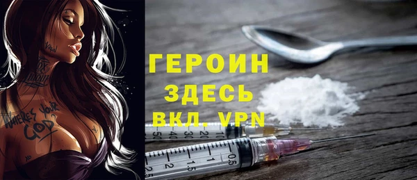 mdpv Дмитриев