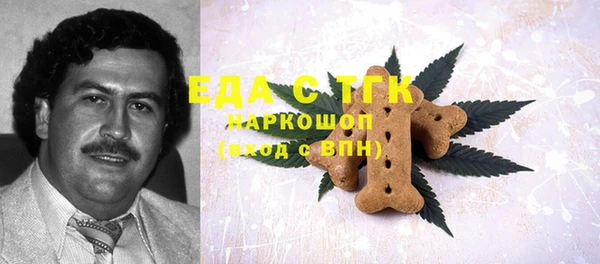 круглые Дмитровск