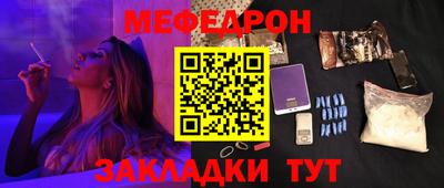 альфа пвп VHQ Нарткала