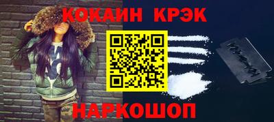 хмурый Туймазы