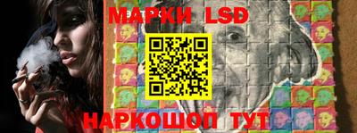 альфа пвп VHQ Нарткала