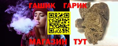 альфа пвп VHQ Нарткала
