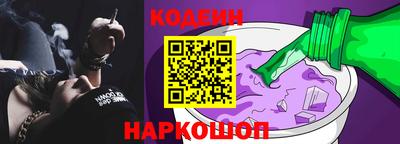 a pvp Наро-Фоминск