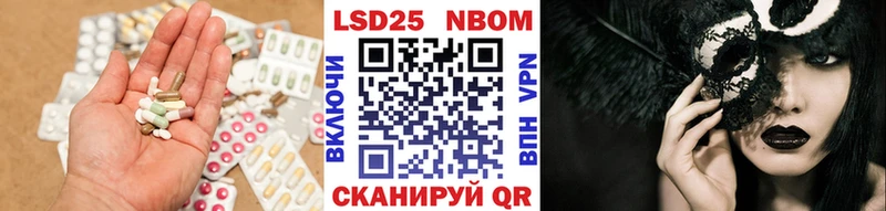 закладка  Фролово  LSD-25 экстази ecstasy 