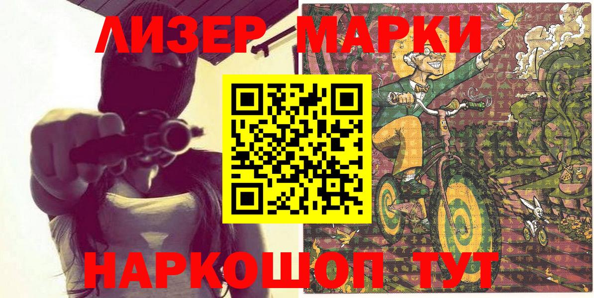 Alpha-PVP Фролово