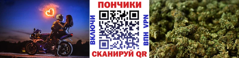купить наркотик  Фролово  Шишки марихуана LSD WEED 